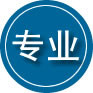 镇沅专业道路救援