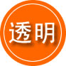 镇沅救援费用合理