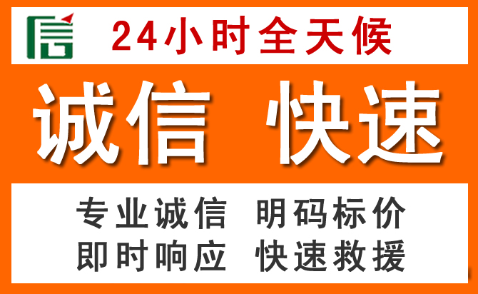 如何制定合理价格策略缓解镇沅道路救援售后压力